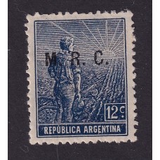 ARGENTINA SERVICIO OFICIAL GJ 579 ESTAMPILLA NUEVA CON GOMA RARA U$ 62